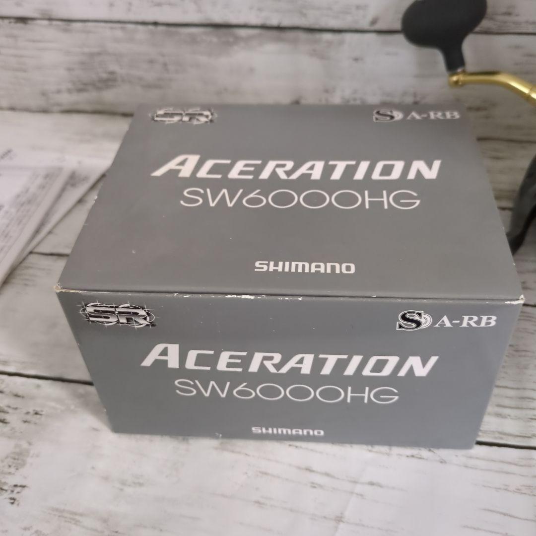 未使用 shimano アセレーションSW6000HG　ACERATION