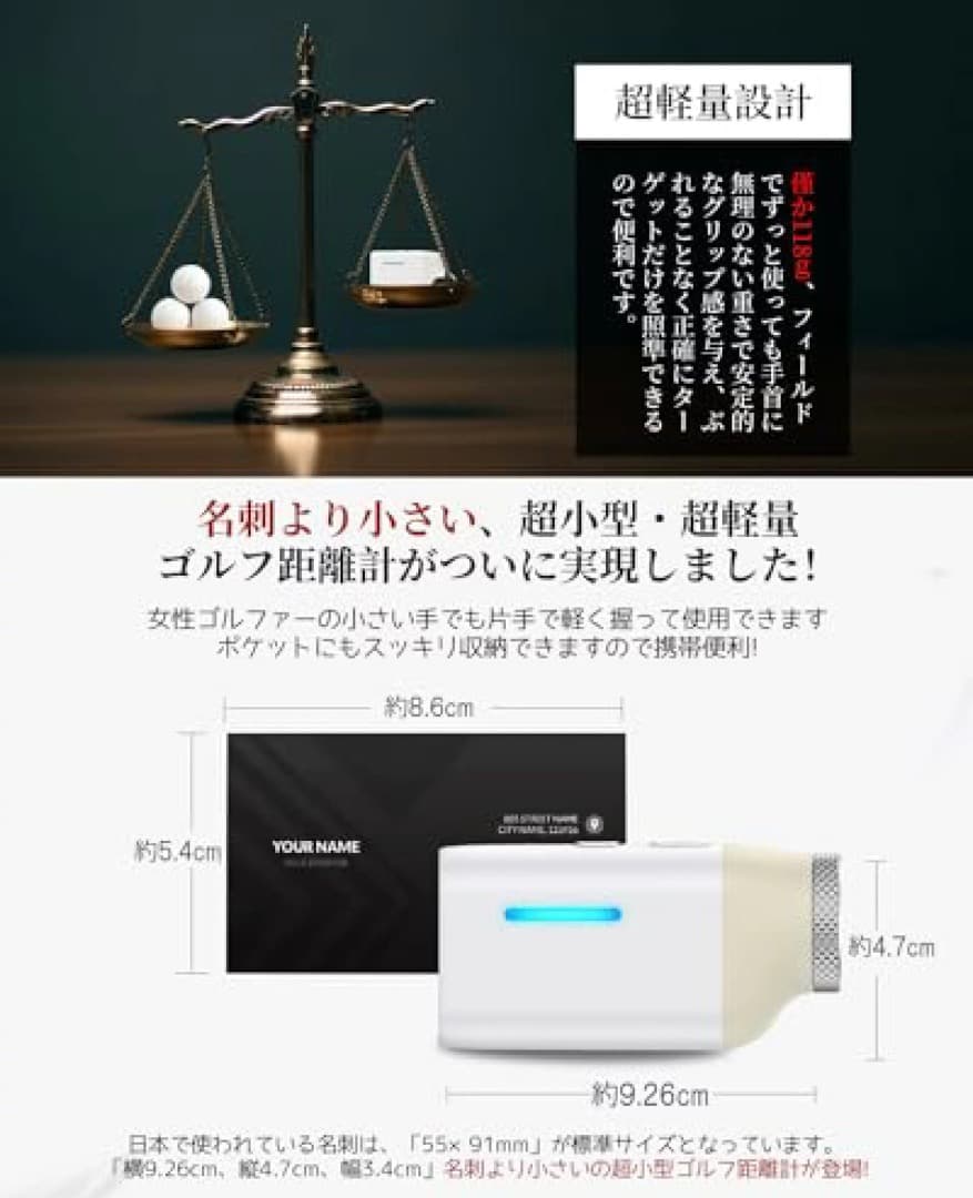 新品未使用 ゴルフ 距離計 超小型 ゴルフ距離計距離測定器1000M超小型距離計