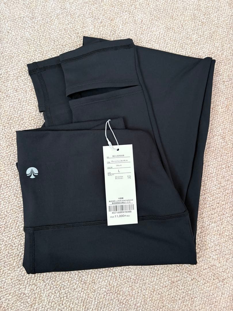 SUKALA プレーンレギンス ブラック Lサイズ　新品