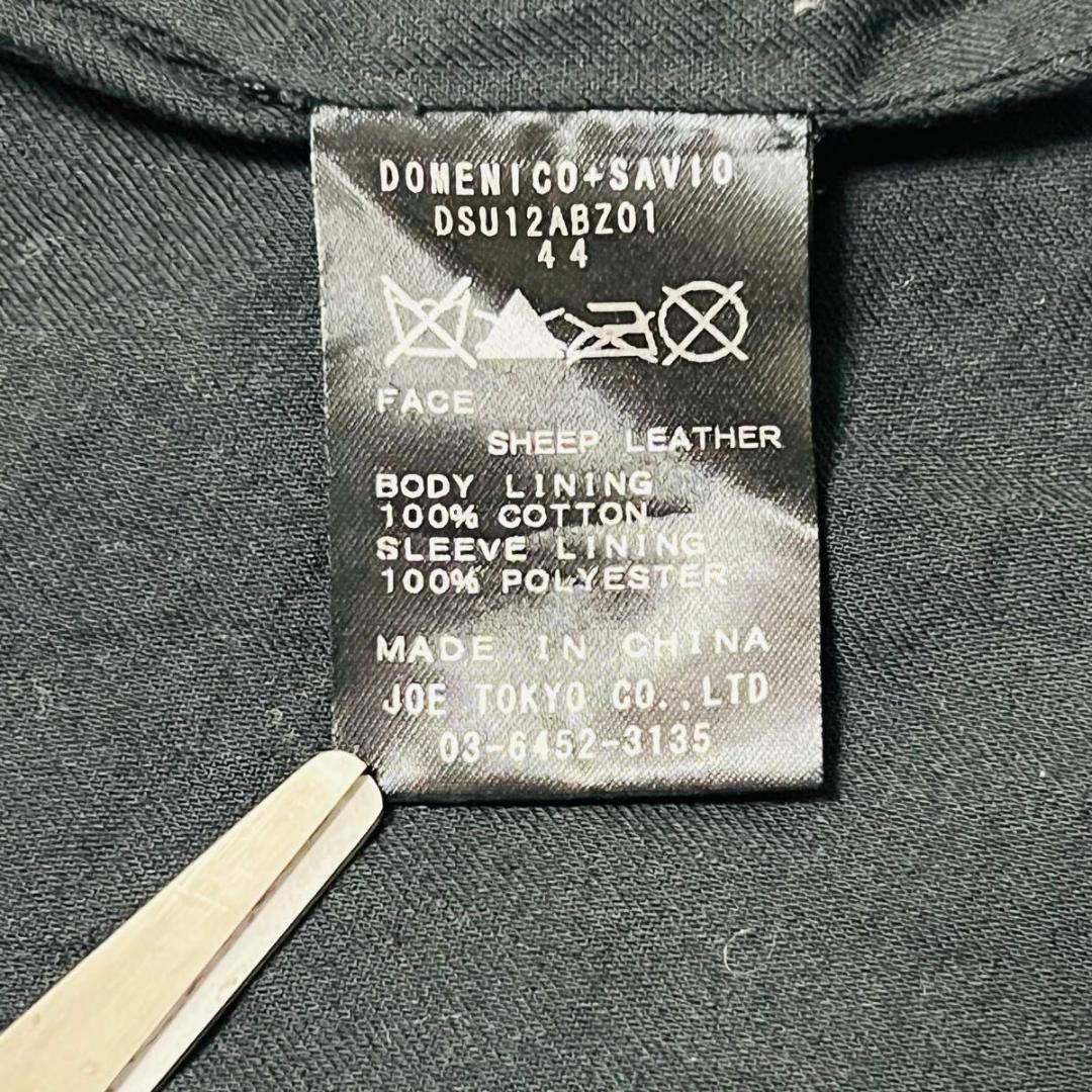 【希少】DOMENICO+SAVIO レザーパーカー　ブラック　S 亀梨和也