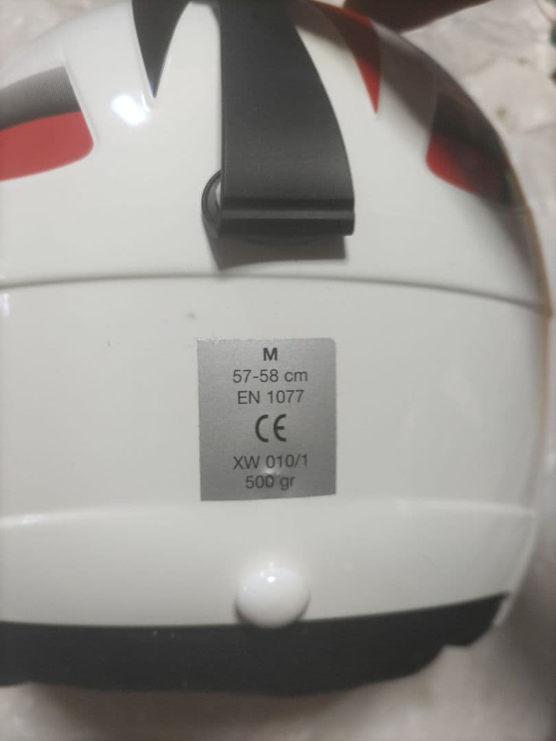 未使用保管品 uvex ウベックス ヘルメット サイズ M 57_58cm