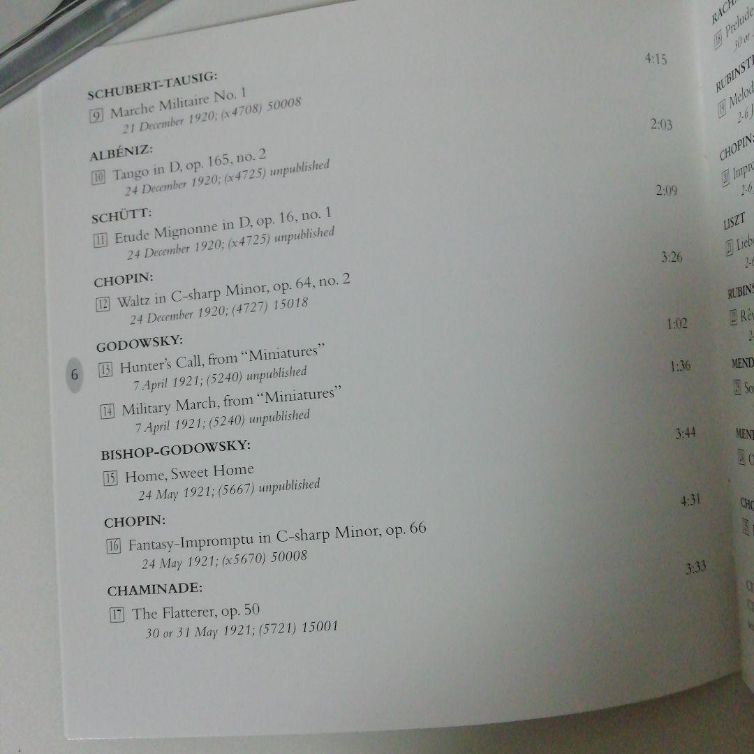 レオポルト・ゴドフスキー　コロンビア/ブランズウィック録音全集vol .1