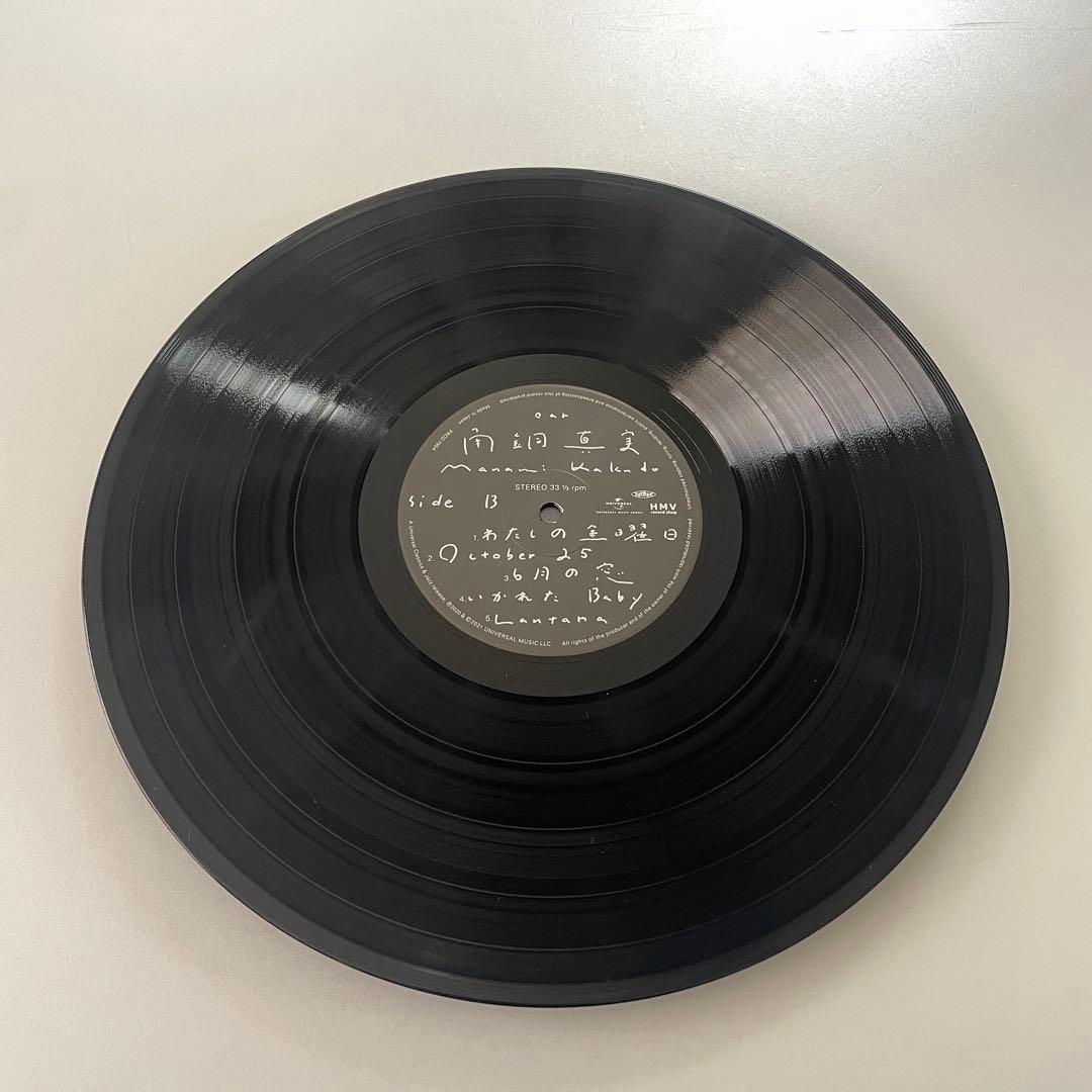 角銅 真実‎ – Oar