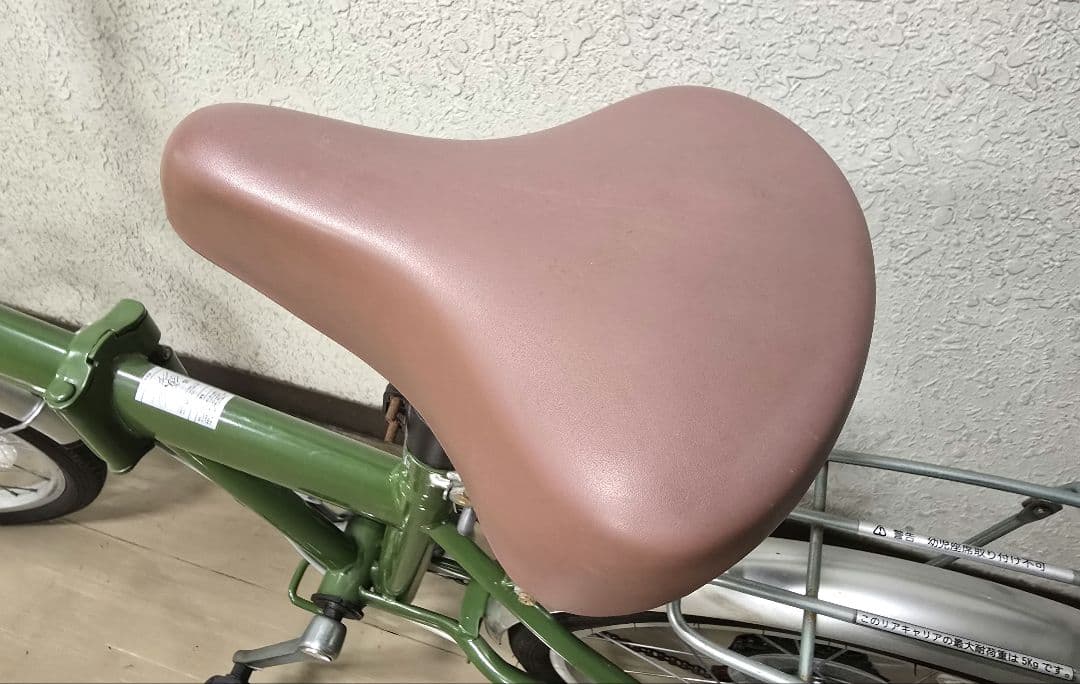 Topone 折りたたみ自転車 20インチ 6段変速付き