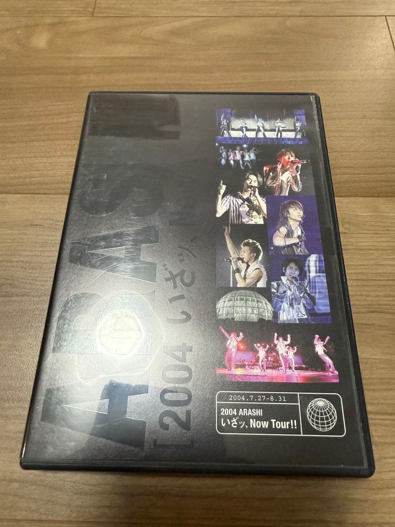 嵐　公式　DVD パンフレット クリアファイル　ペンライト