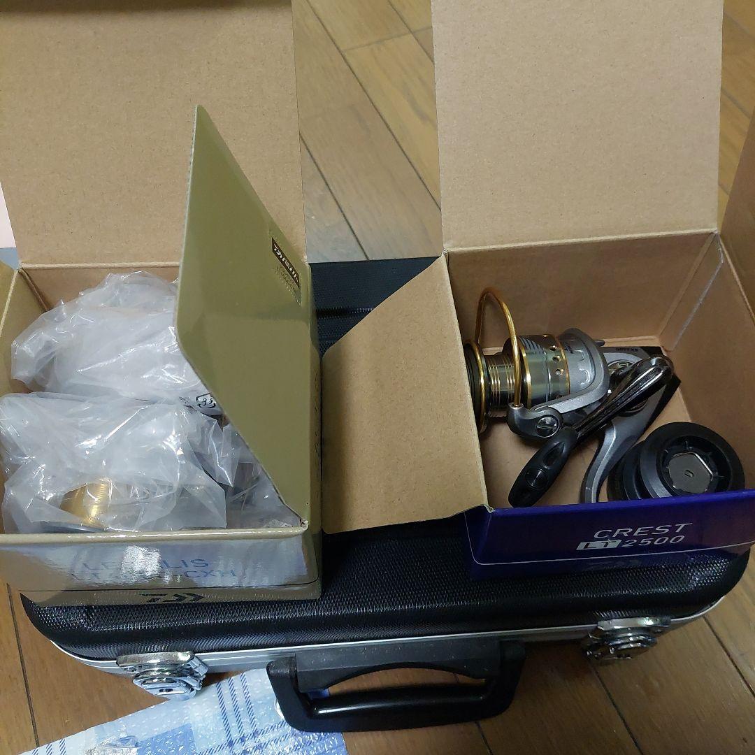 23レガリス　訳あり+オマケ+オマケ