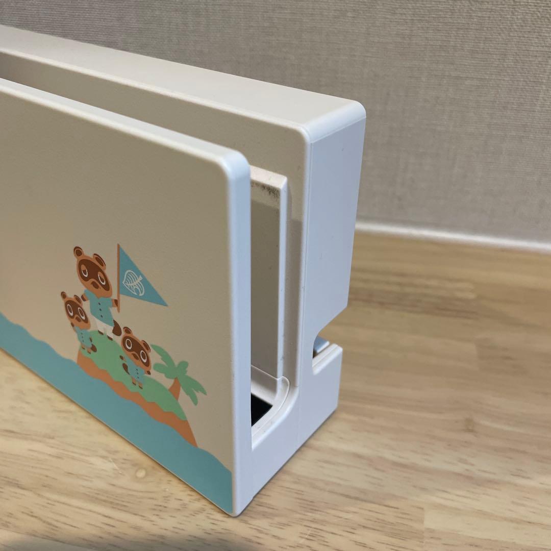【美品】Nintendo Switch どうぶつの森デザイン 本体&充電ドック