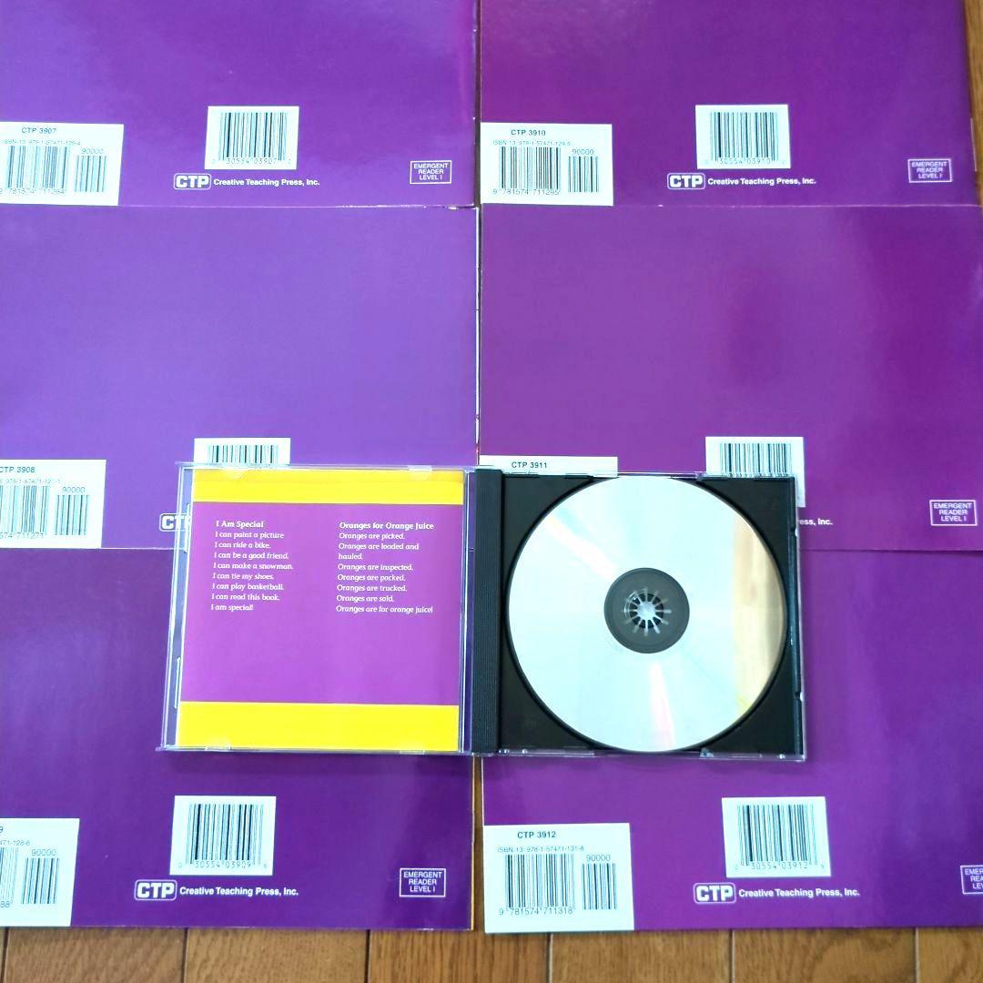 英語絵本 CTP絵本 Learn to Read レベル2 24冊 CD4枚