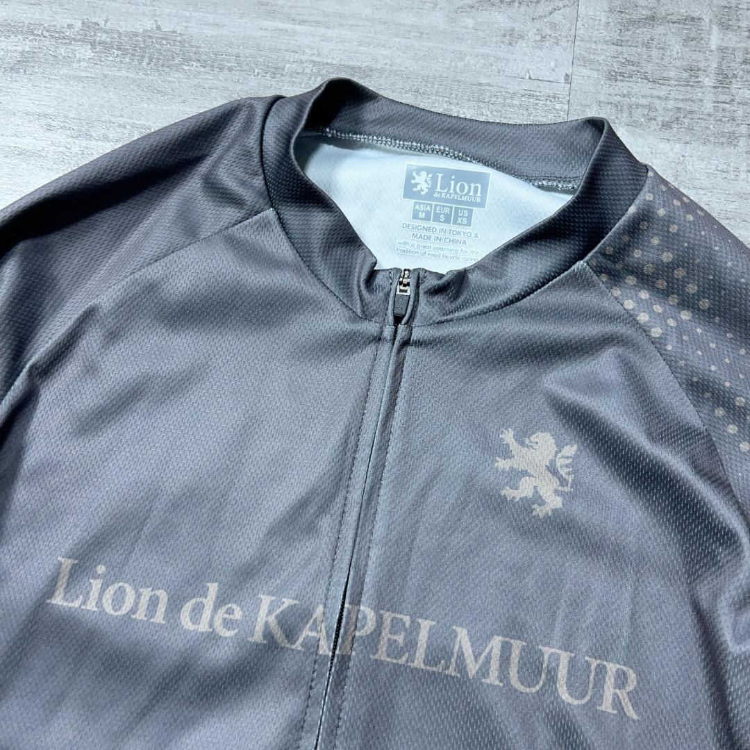 美品 KAPELMUUR カペルミュール ランダムドットプリント 長袖ジャージ