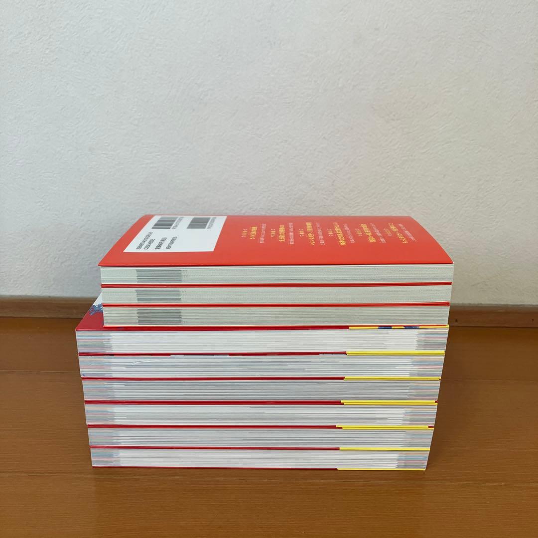 ニュートン科学の学校シリーズ　ニュートン超図解　新書　9冊セット