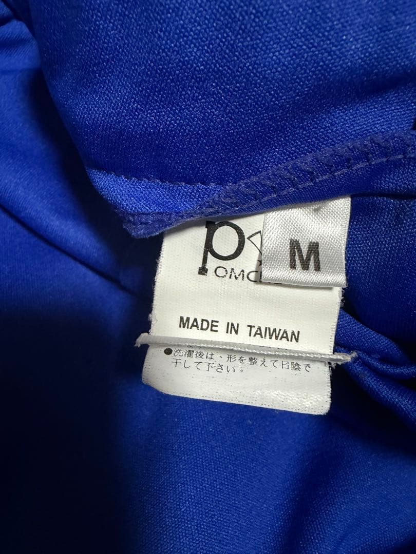 高校　チア衣装セット