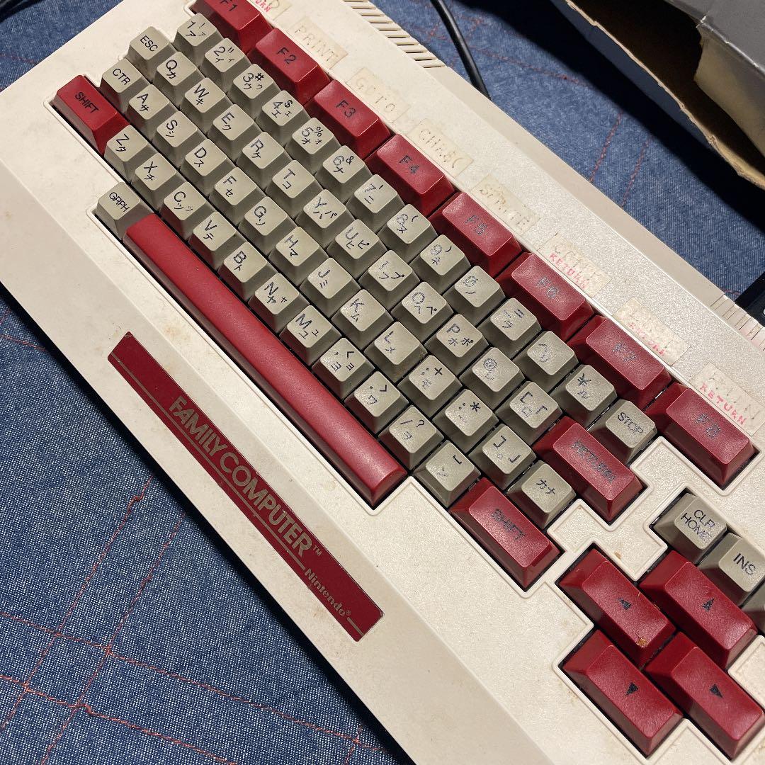 【処分品】ファミリーコンピュータ 専用　ファミリーベーシック ジャンク扱い