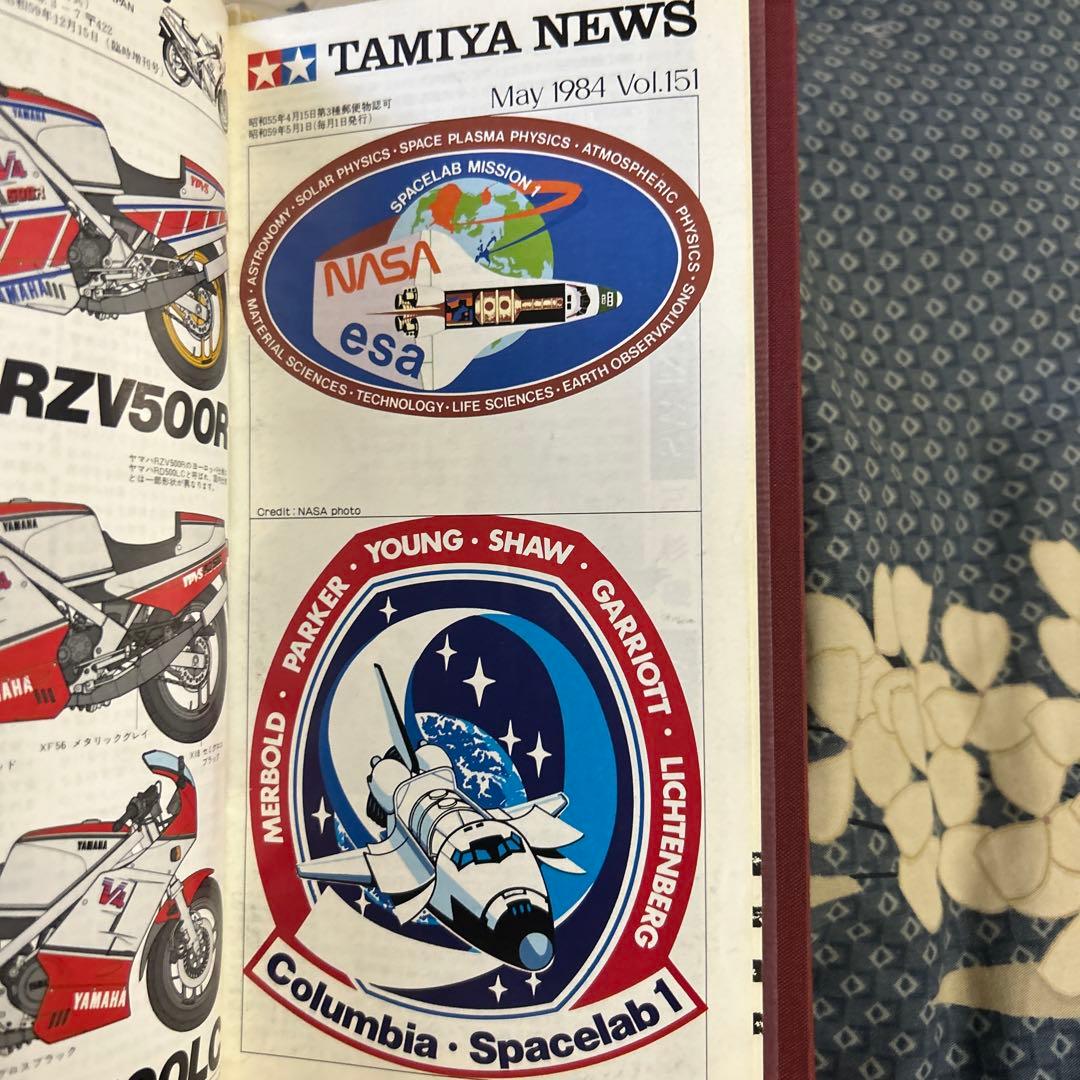 TAMIYA NEWS INDEX号 Vol.101-150 他