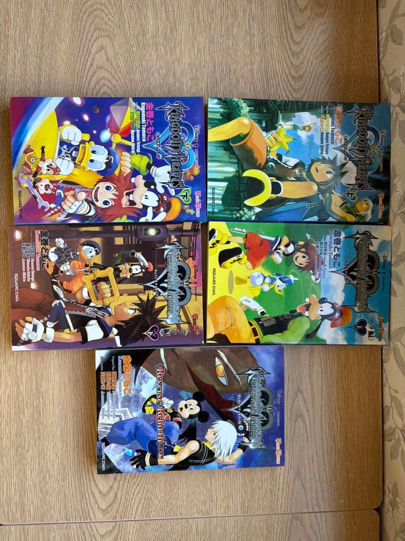 キングダムハーツ小説