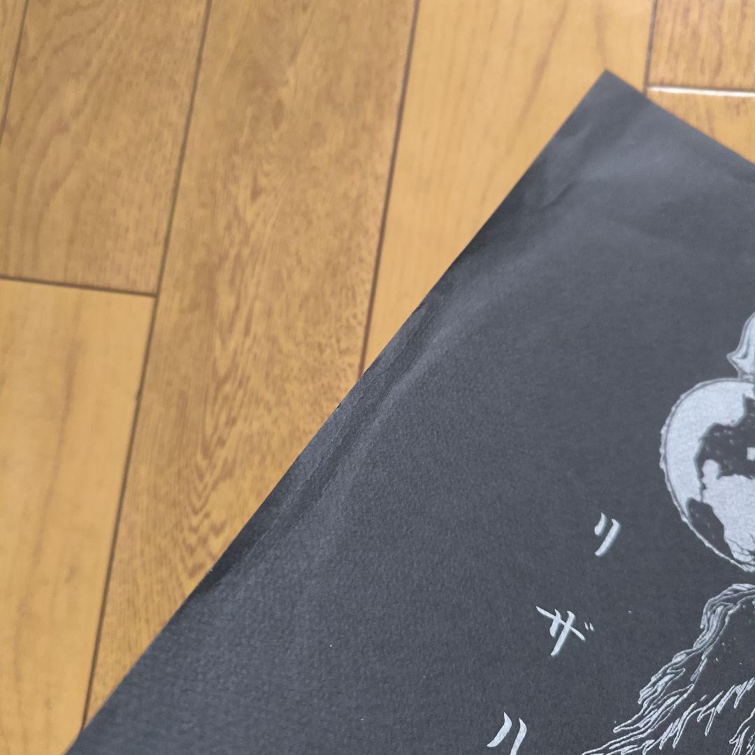 RESULT「RESULT」LP