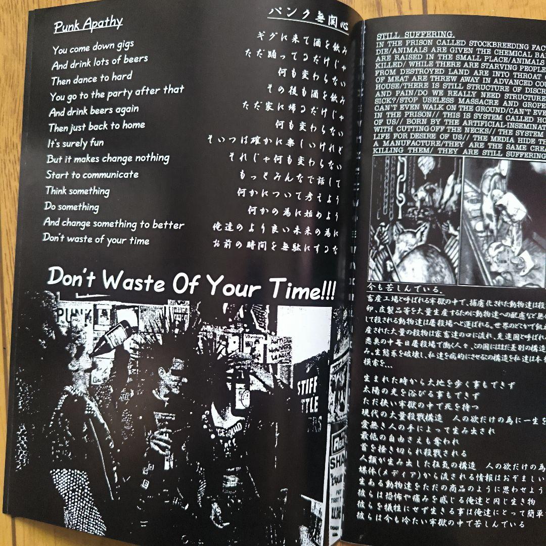 RESULT「RESULT」LP