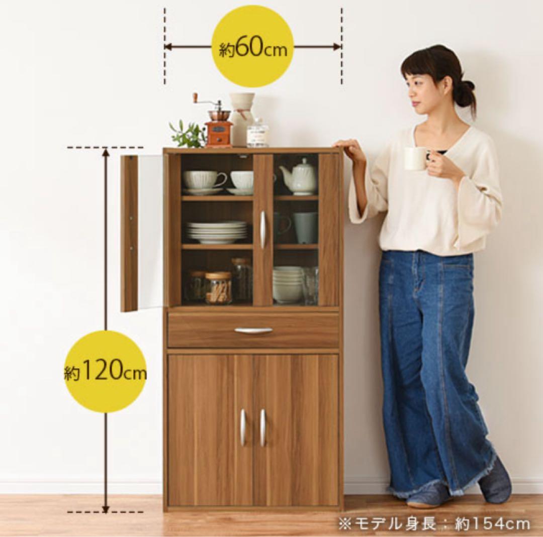 食器棚　キッチンキャビネット　カップボード