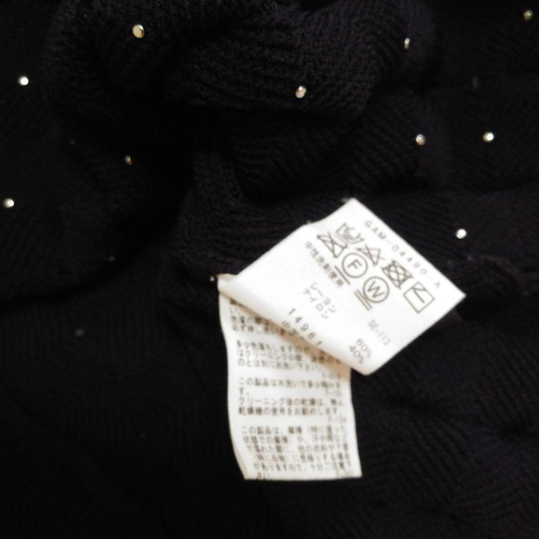 【極美品】ADAM ET ROPE パールニットベスト　(F)