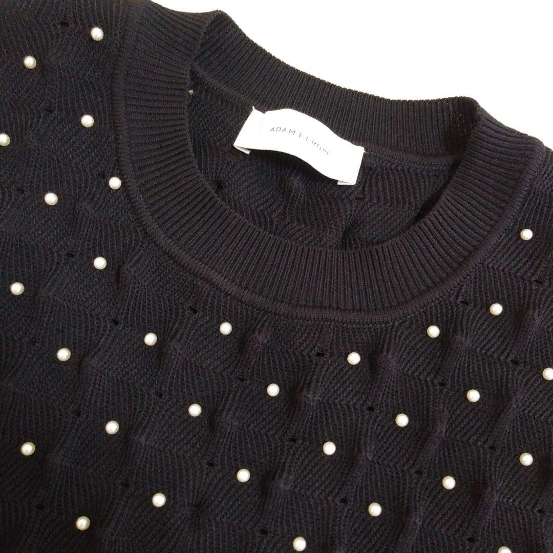 【極美品】ADAM ET ROPE パールニットベスト　(F)