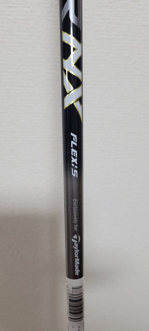 STEALTH GLOIRE 4番ユーティリティウッド