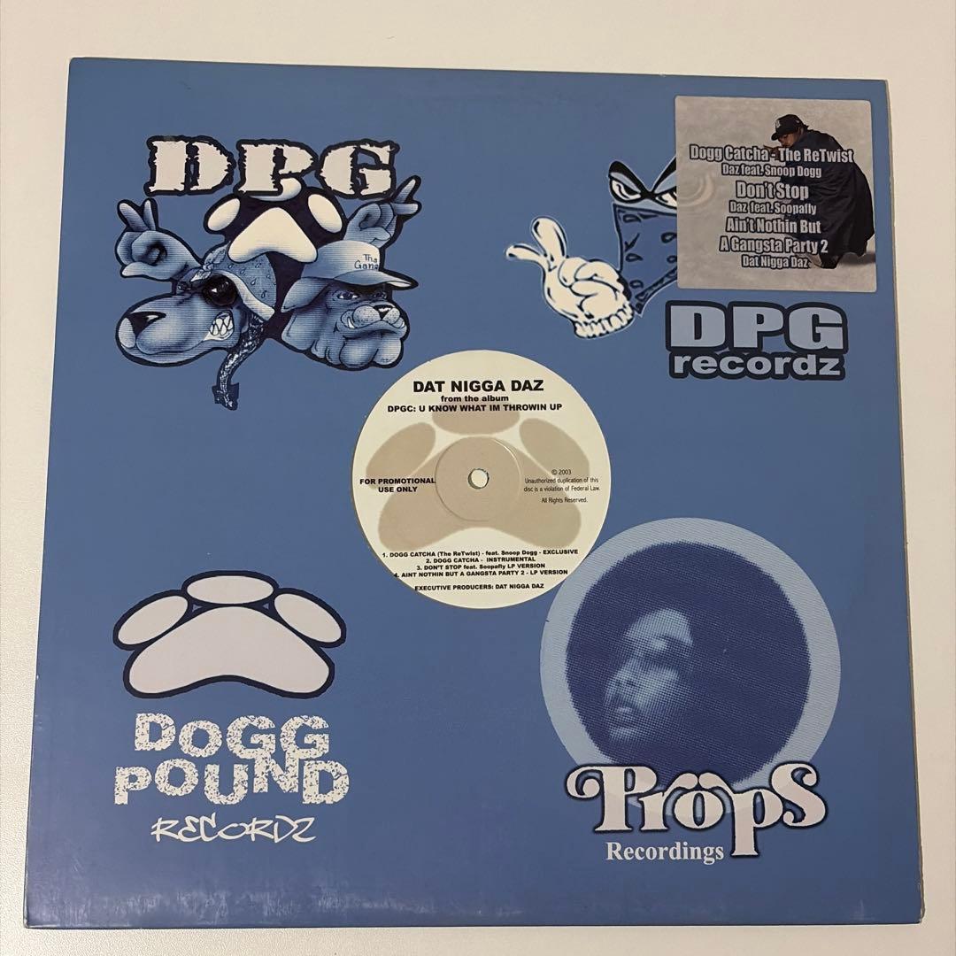 Daz 2Pac MC Eiht レコード9枚セット