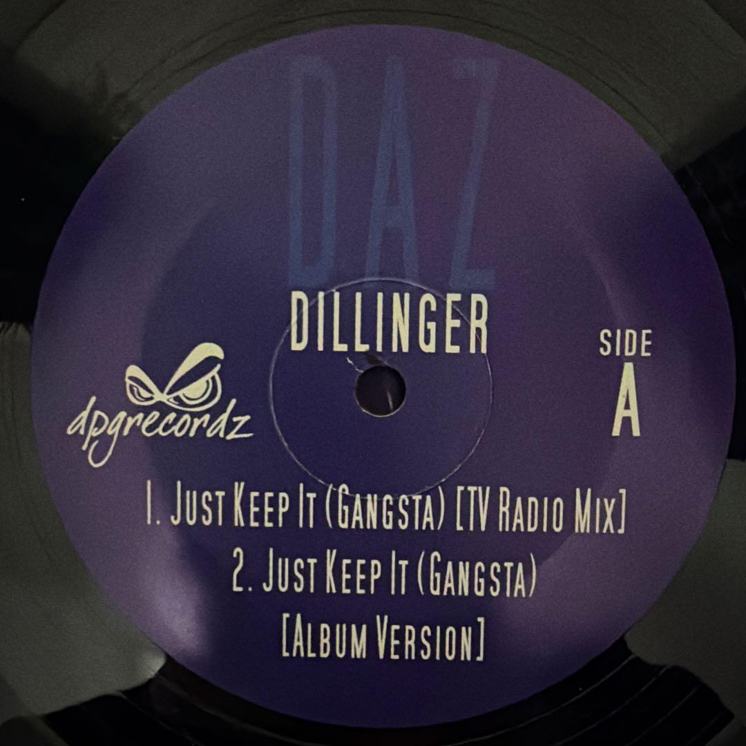 Daz 2Pac MC Eiht レコード9枚セット