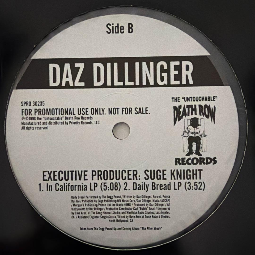 Daz 2Pac MC Eiht レコード9枚セット
