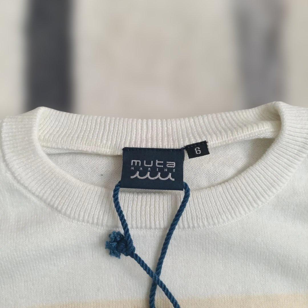 【新品未使用】muta メンズゴルフウェア　メンズニット　サイズ6 Lサイズ