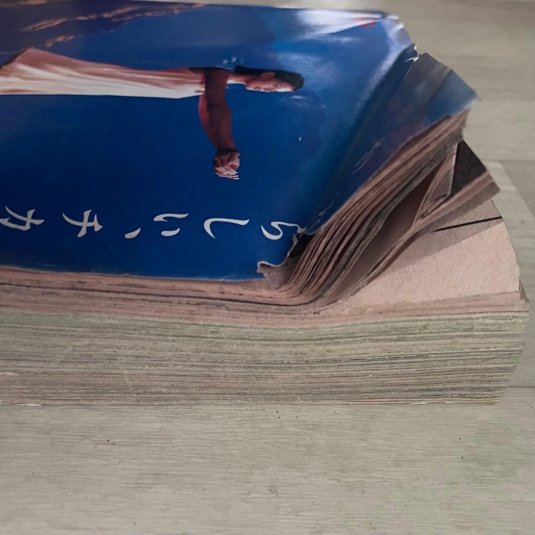 1冊 週刊少年マガジン 新連載 Get Backers 1999年4月7日号