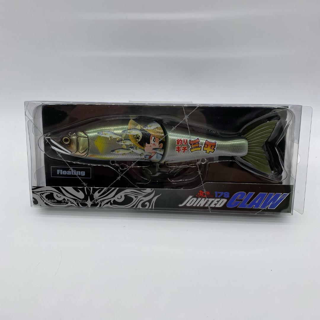 ジョイクロ178F 釣りキチ コラボ 限定