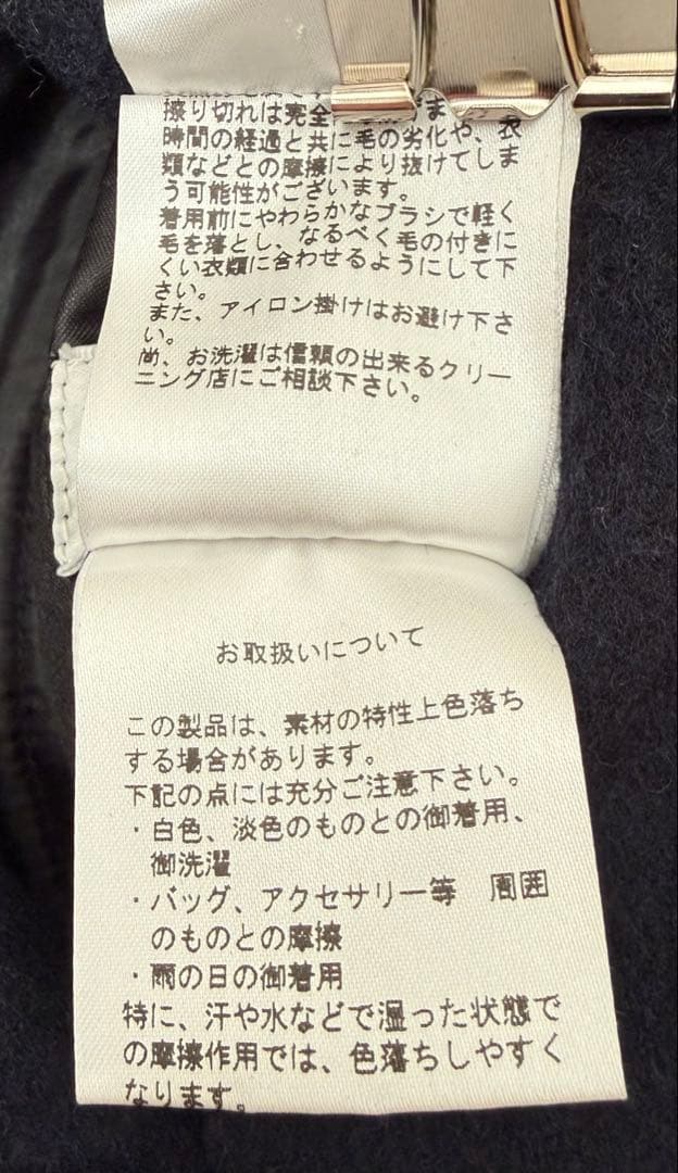 【grace class】フォックスファー付きウールポンチョ リバーシブル36黒