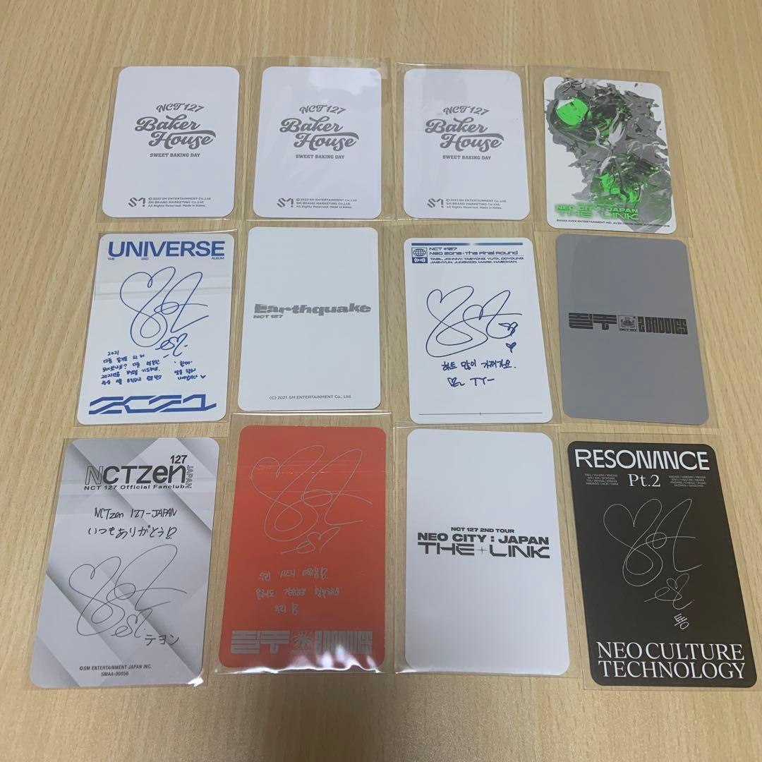 nct127 テヨン　トレカ　まとめ売り　40枚