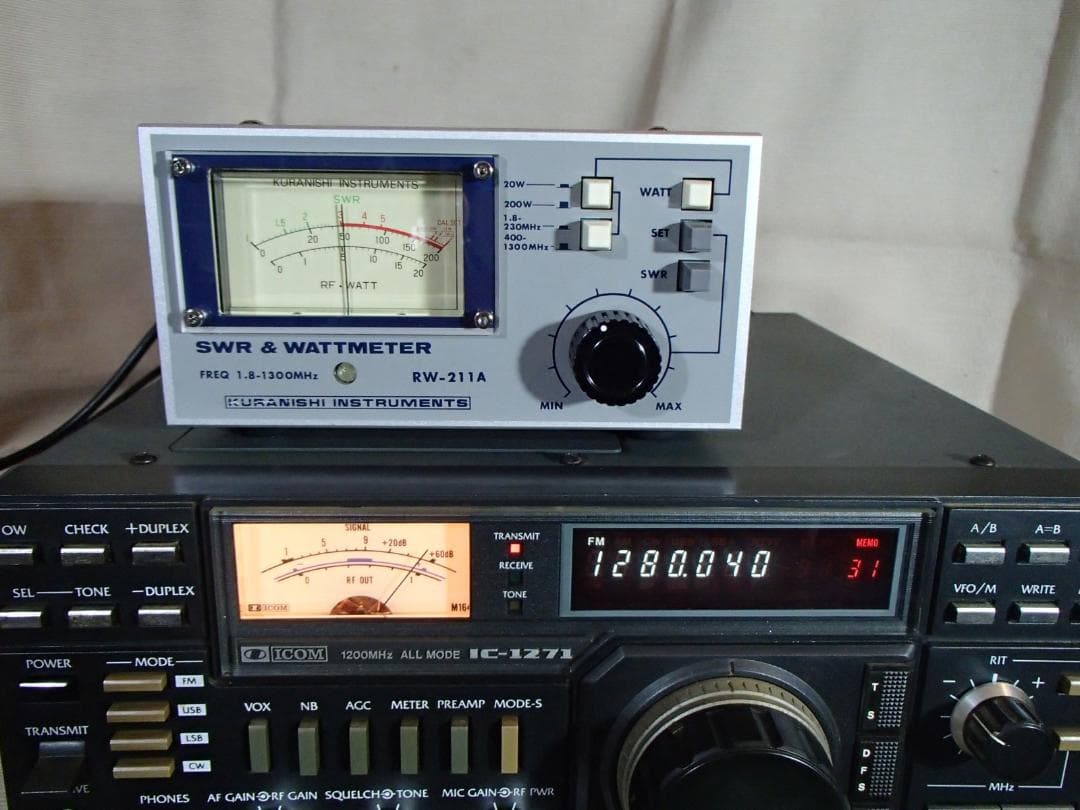 ICOM/アイコム　IC-1271　1200MHz トランシーバー