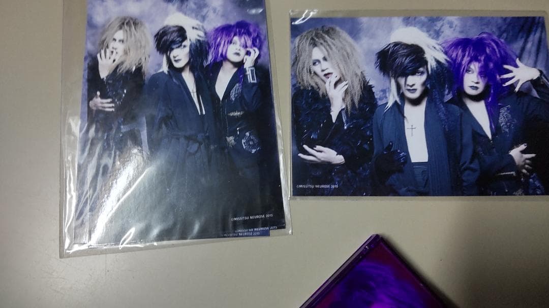 La'royque'de zavy cali≠gari