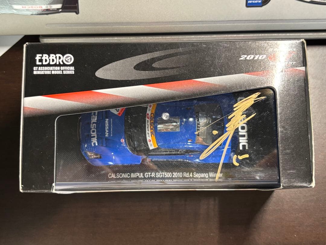 エブロ1/43 インパルカルソニックGT-R 10マレーシアRd.4優勝直筆入り