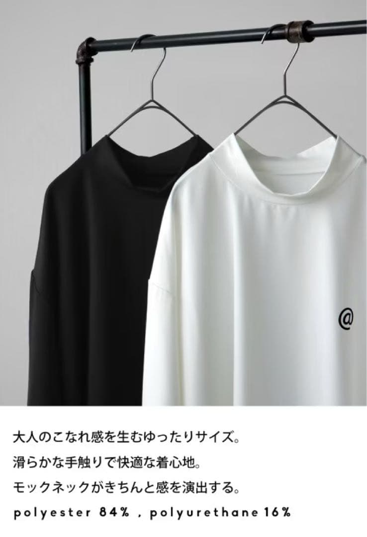 新品タグ付＊定価¥7,920＊ANTIQUA GOLF×STCH ロゴ入トップス