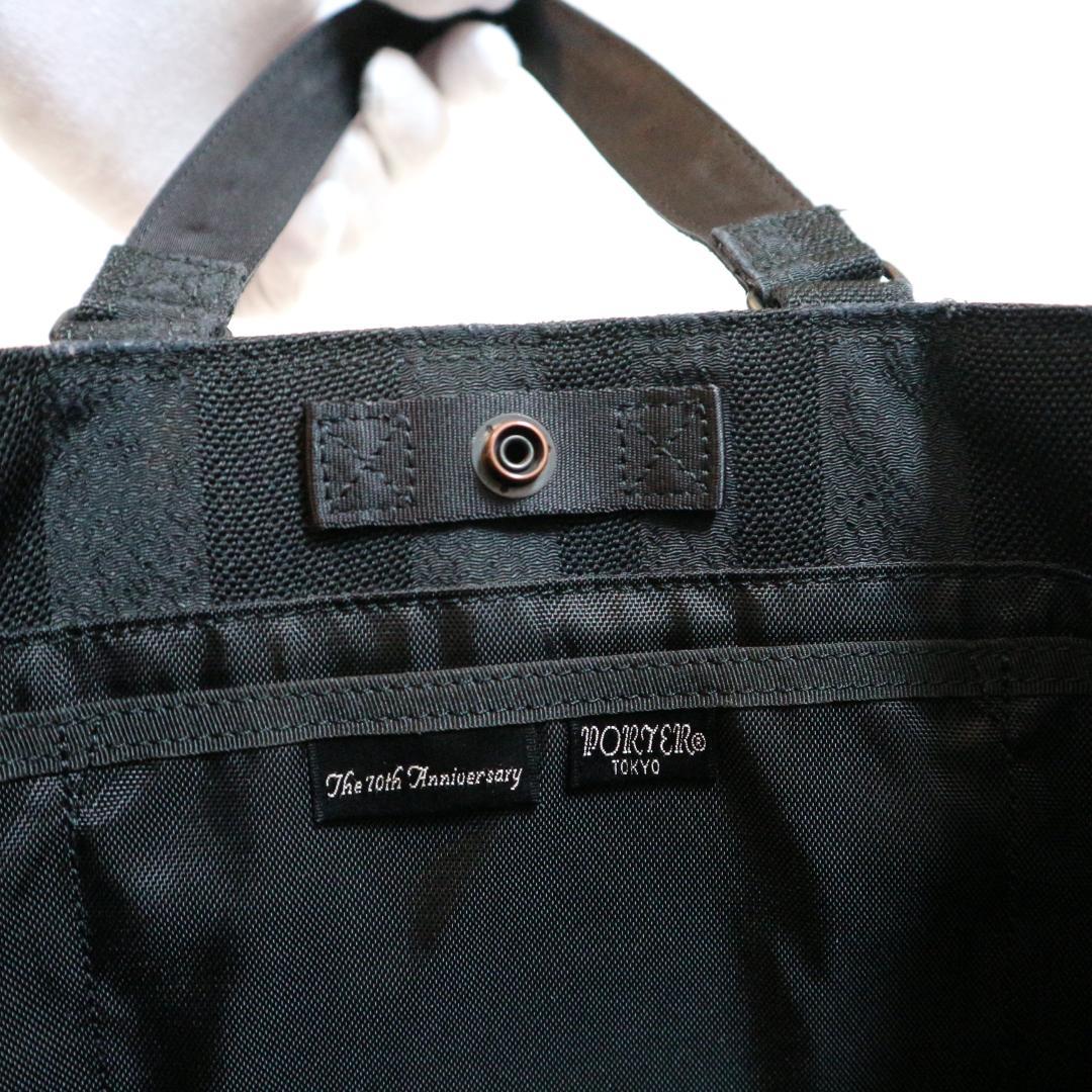 【希少/美品】PORTER TANGO BLACK 2WAYトートバッグ