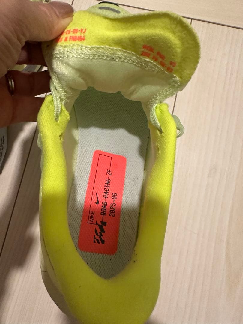 Nike ナイキ ズームフライ6 ランニングシューズ 24.5cm