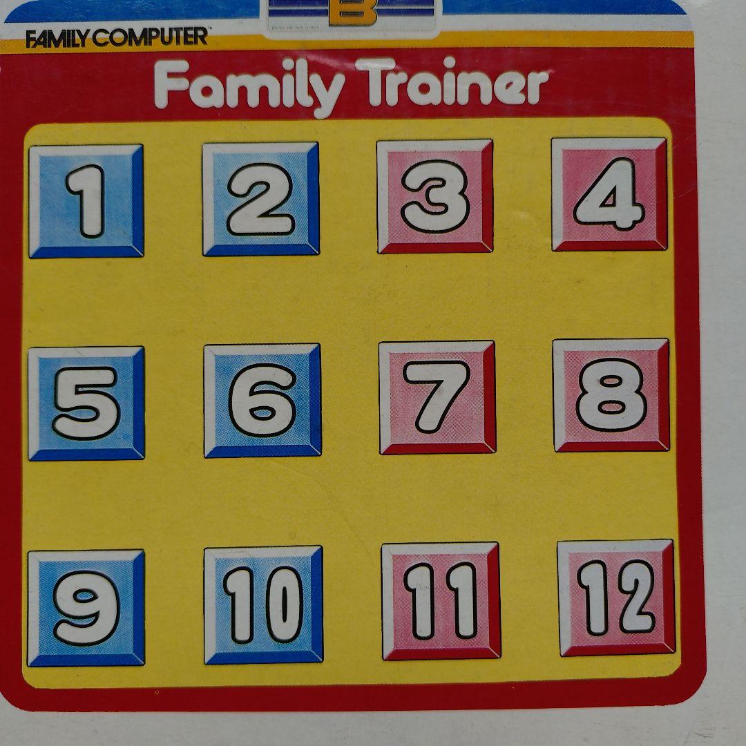 超希少品！！ファミリートレーナー（ソフト付）
