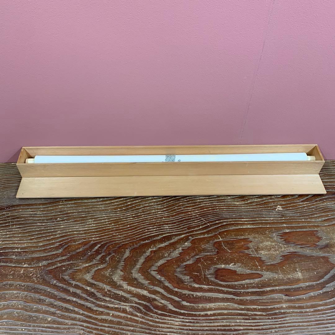 美品 掛け軸 大幅 雪舟筆 鎮田瀧真景図 水墨画 工芸印刷