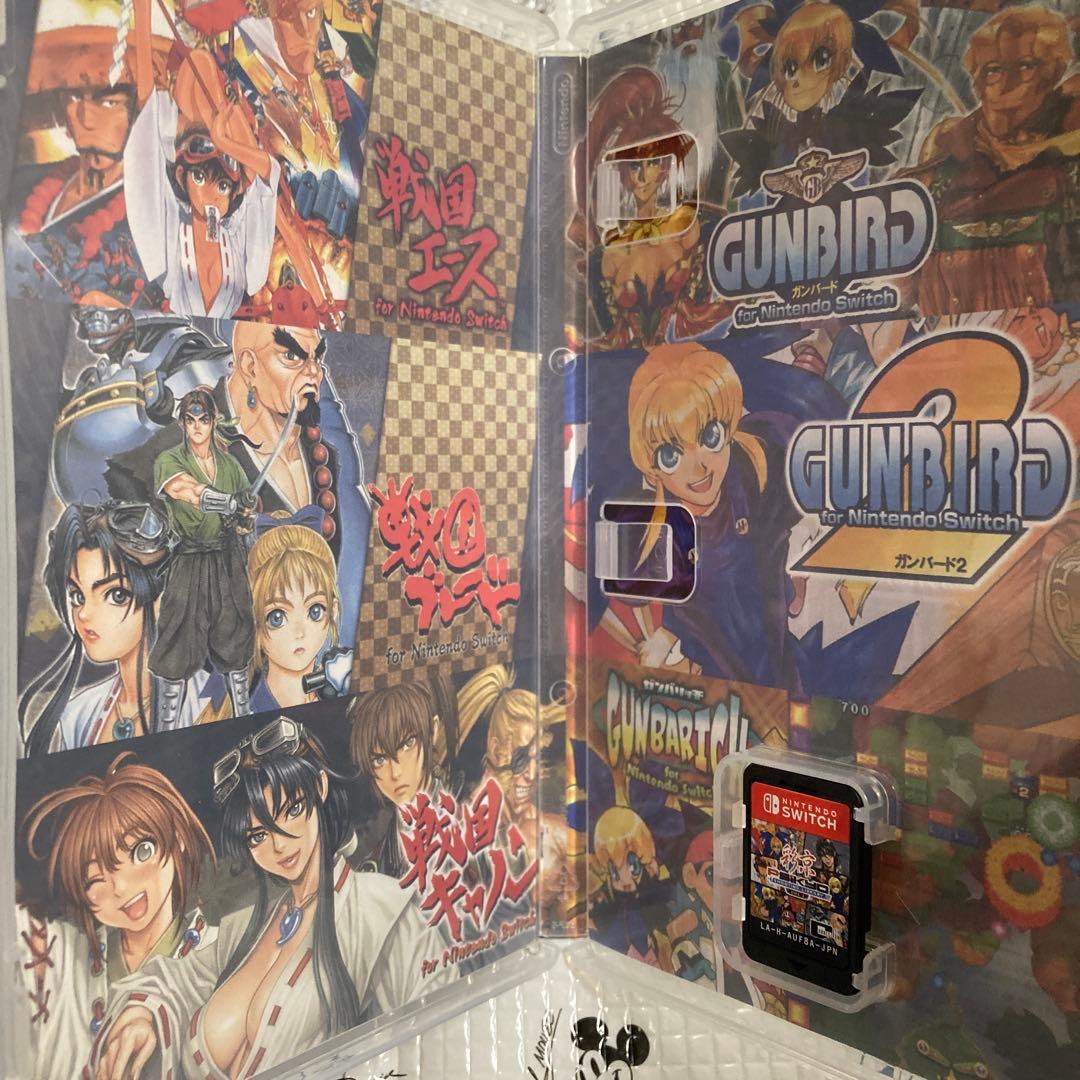 彩京 SHOOTING LIBRARY Vol.1 2 ２本セット