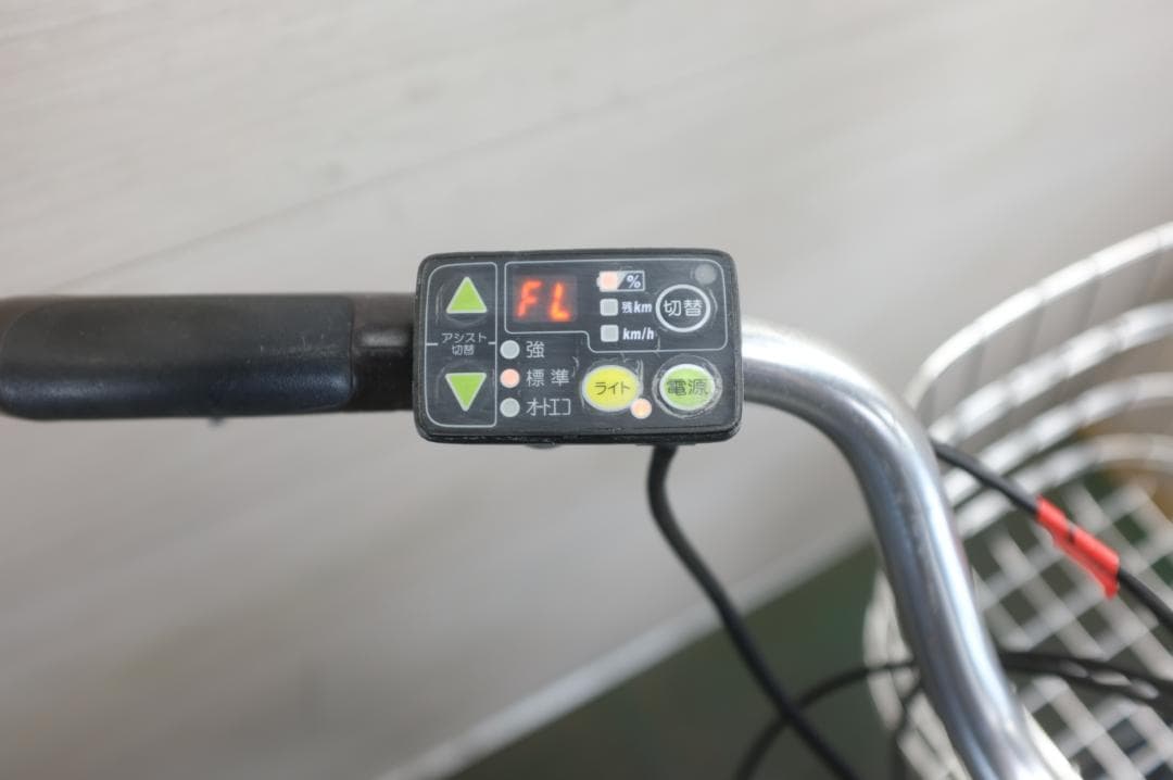 電動自転車 ヤマハPAS　26インチ　3段　8.7Ah タイヤ新品