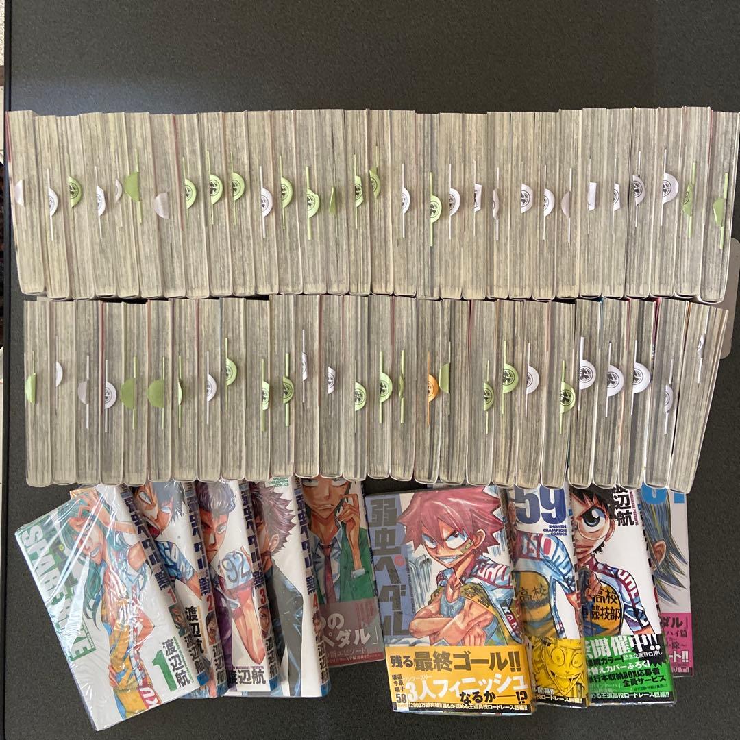 弱虫ペダル1〜61巻　弱虫ペダルSPARE BIKE1〜5巻