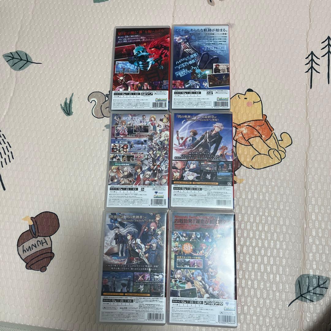 閃の軌跡 II for Nintendo Switch