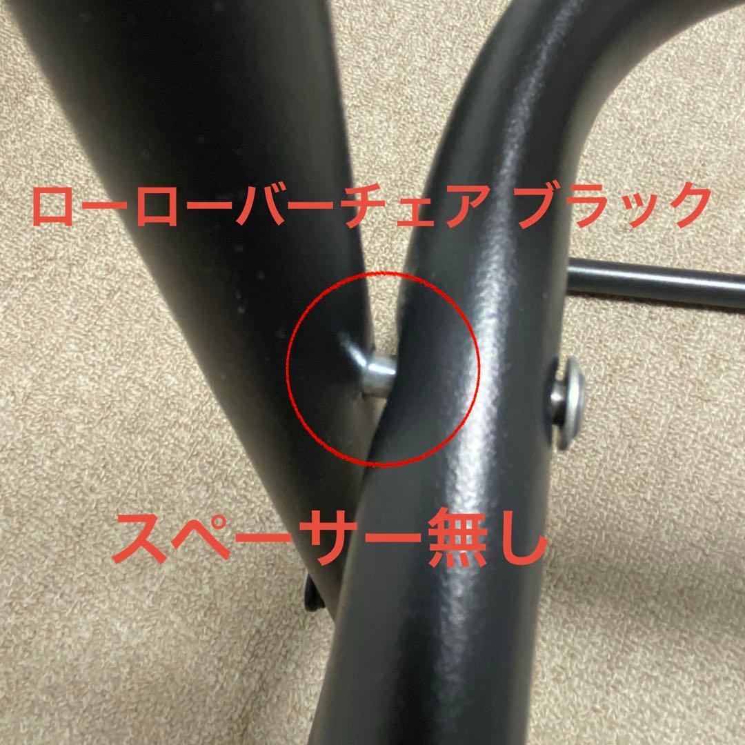 DODローローバーチェア ブラック DODタキビチェア カーキ チェア キャンプ