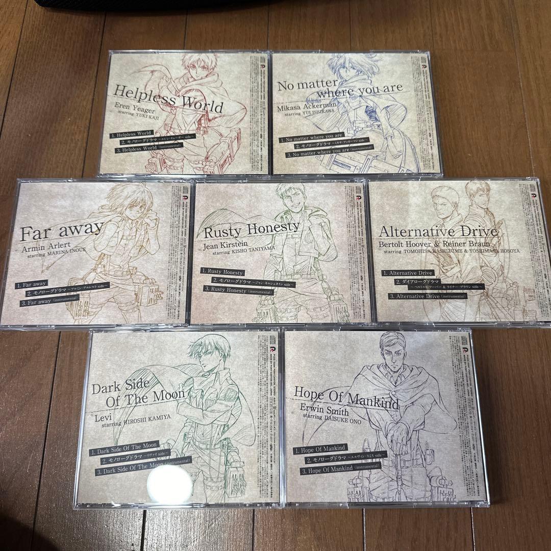 進撃の巨人 キャラクターイメージソングシリーズ 7枚セット