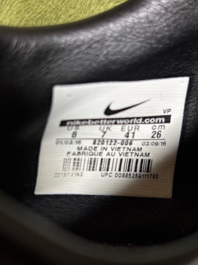 ハイパーヴェノムマイケルジョーダン　FG