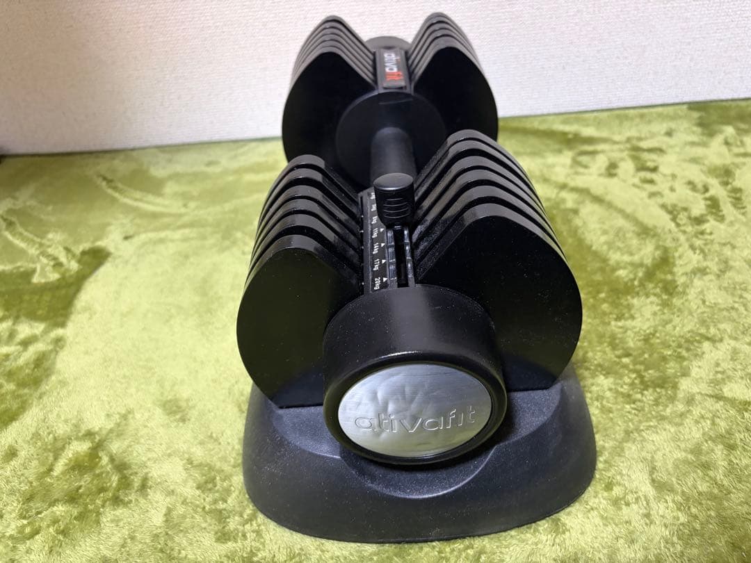 【送料無料】ativafit 可変式ダンベル 最大20kg １個　②