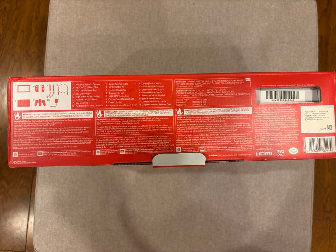 (新品未使用品)Nintendo Switch ネオンブルー/ネオンレッド 本体