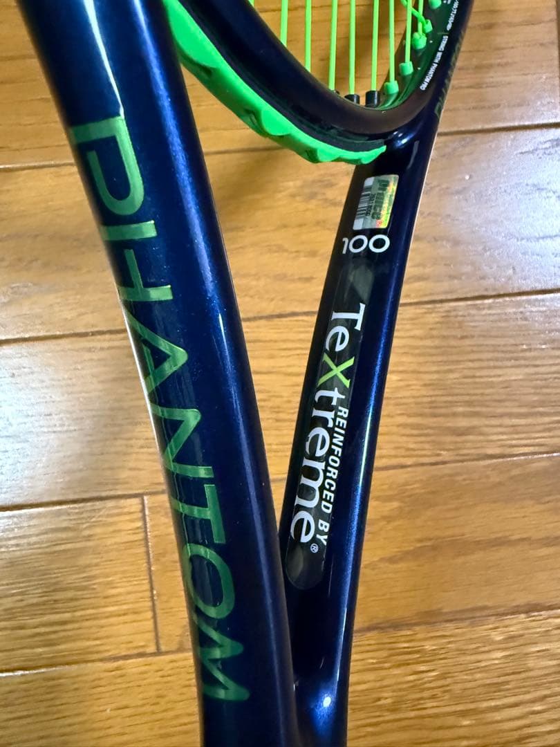 Prince Phantom100 2本セット グリップ3